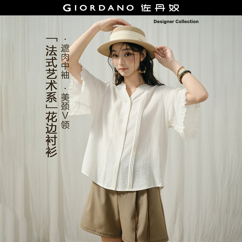 Giordano五分袖衬衫拼接花边图片