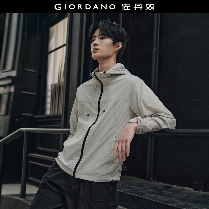 【韩国明星同款】佐丹奴休闲骑行服男抽绳连帽薄风衣外套01075531