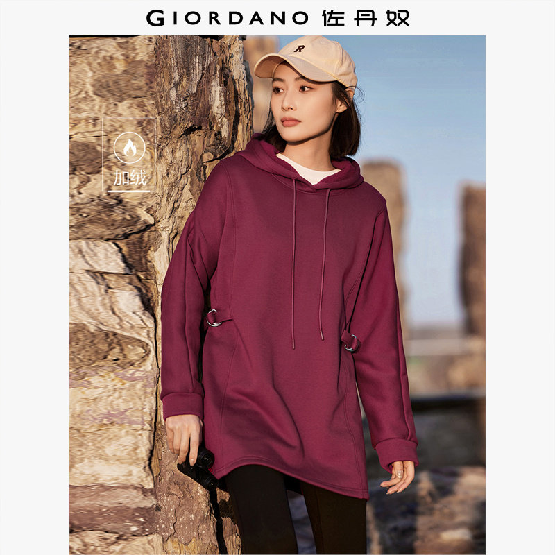 佐丹奴抓绒衣女新款加绒休闲套头衫系扣收腰连帽长款卫衣05324857,女装/女士精品,卫衣/绒衫,淘宝优惠券,粉丝福利购,淘宝优惠卷