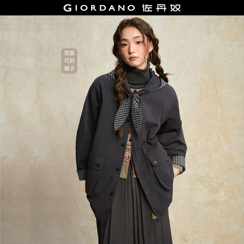 Giordano/佐丹奴连帽中长款风衣