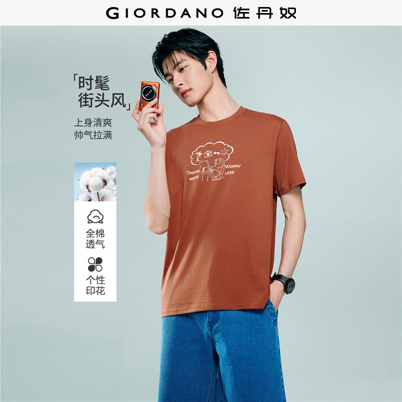 Giordano短袖印花T恤纯棉图片