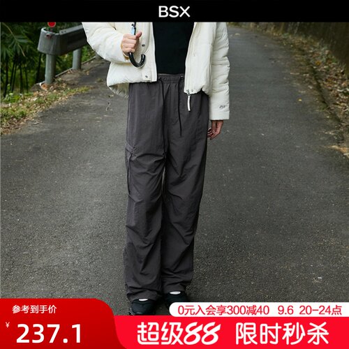 BSX长裤可束裤脚工装裤