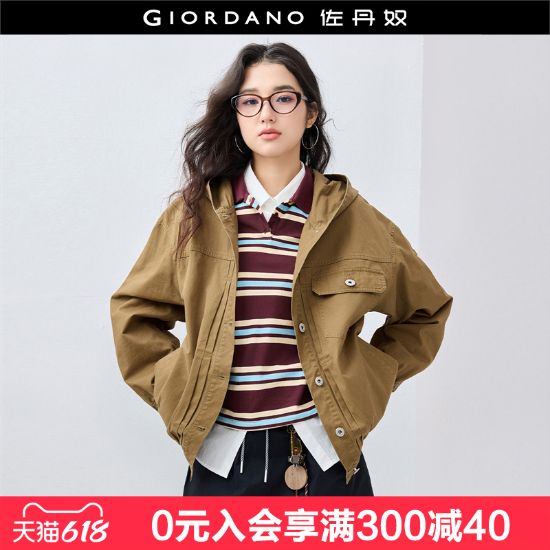 设计师款佐丹奴可露丽穿搭女新品工装口袋宽松连帽外套女183759