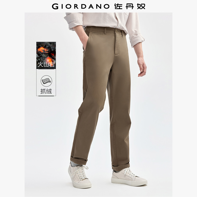 Giordano/佐丹奴长裤表袋休闲裤