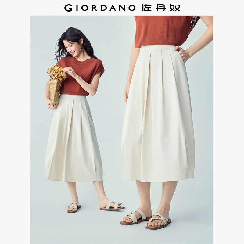 佐丹奴花苞裙女2026年夏季纯棉半松紧腰压褶a字半身长裙13466203