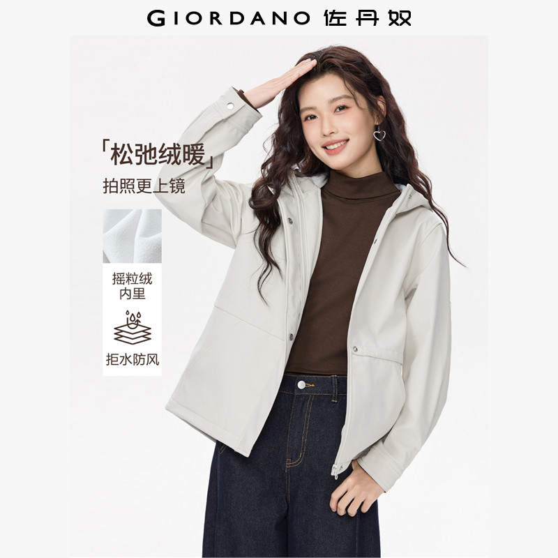 Giordano可收腰软壳外套连帽