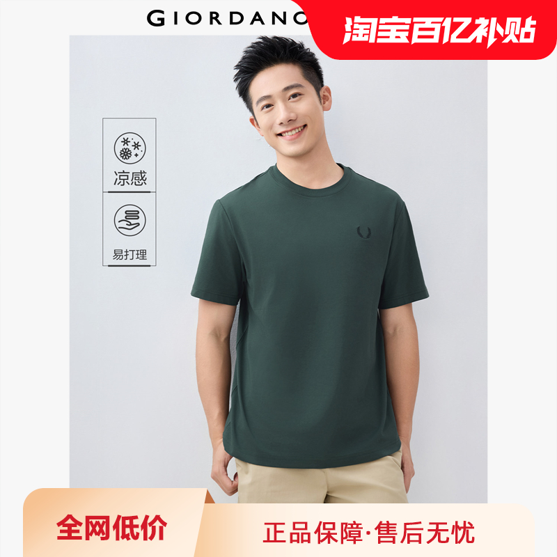 02  S GiordanoT45Ԫ