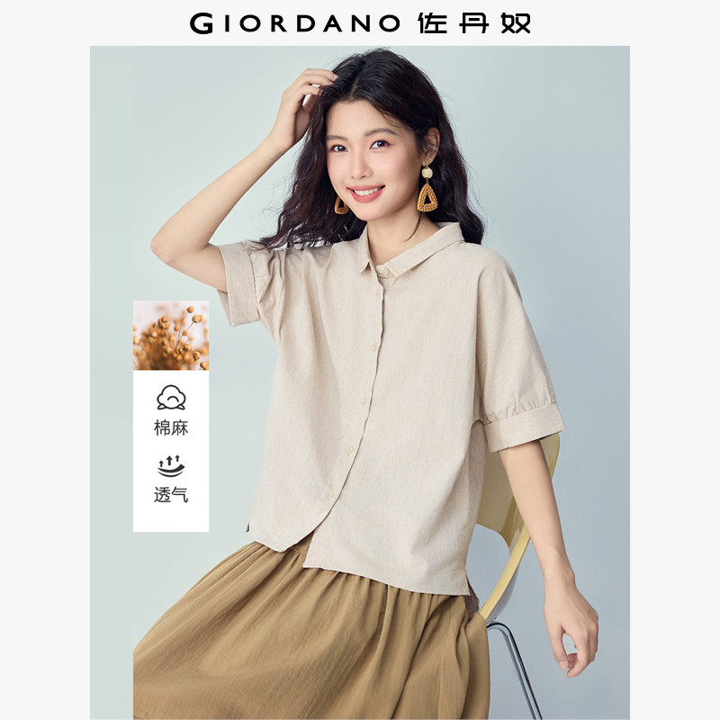 佐丹奴2026年夏季新款棉麻小翻领前短后长亚麻衬衫女短袖13346237