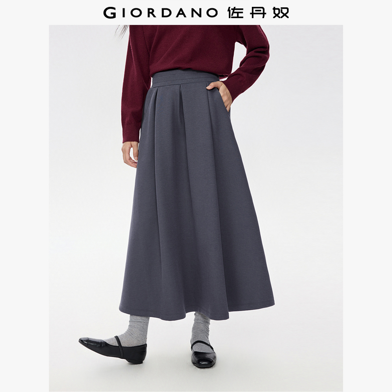 Giordano/佐丹奴A型半身裙