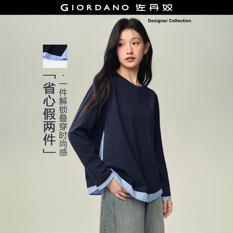 设计师款佐丹奴长袖T恤女宽松拼接条纹假两件圆领上衣女183267