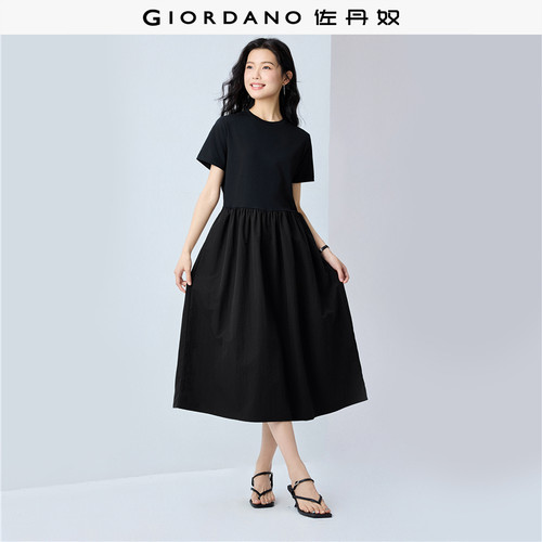Giordano拼接裙针梭织连衣裙