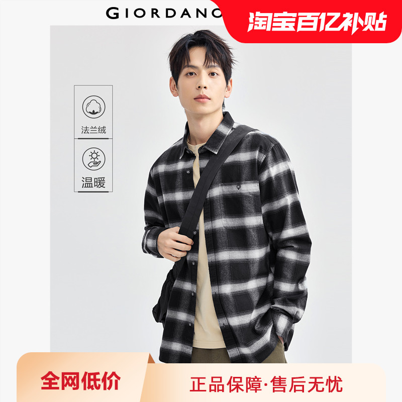 ���ڲ���������ū2026�괺���޷����޸��ŵ��ڴ�������Ƴ���������01044873 01 �ڻҸ��� S 99.9Ԫ