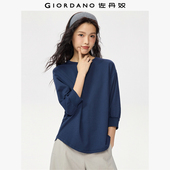 纯棉纯色宽松圆领七分袖 佐丹奴T恤女2026年春季 新款 上衣05325791