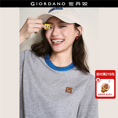 Giordano短袖猫和老鼠胸章T恤