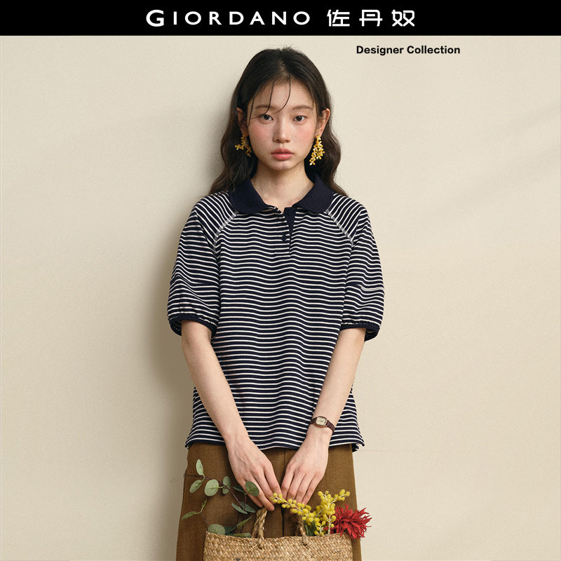 Giordano娃娃领短袖条纹POLO图片