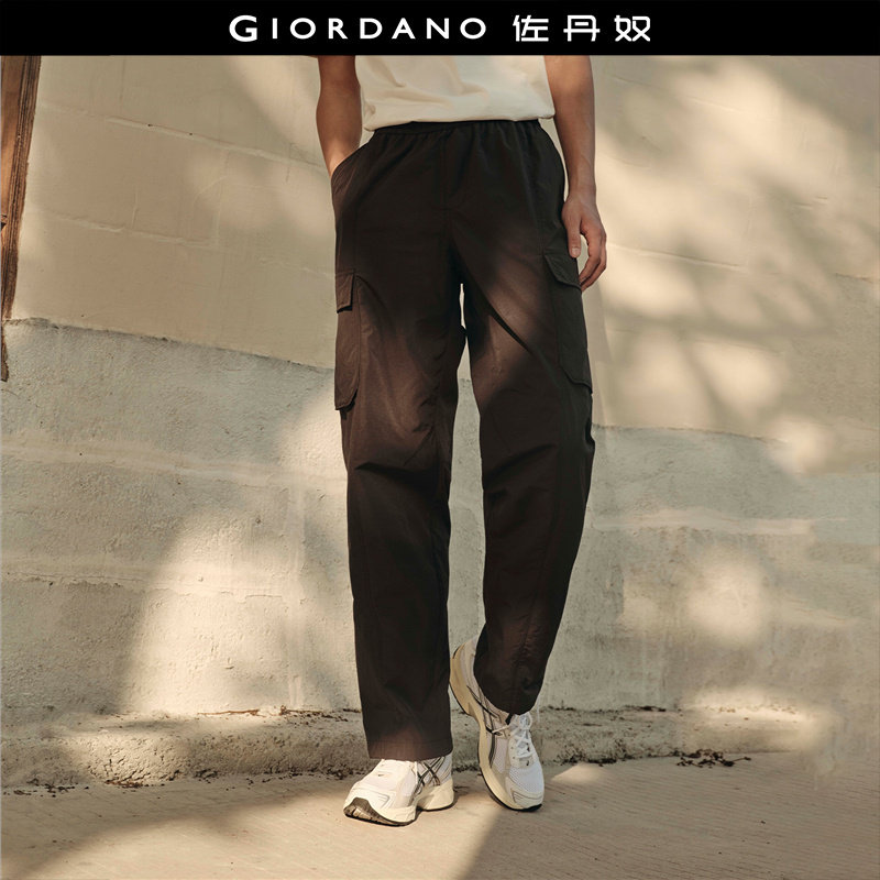 【韩国同款】佐丹奴工装裤子男破骨可束脚松紧腰休闲长裤01115559,男装,休闲裤,淘宝优惠券,粉丝福利购,淘宝优惠卷