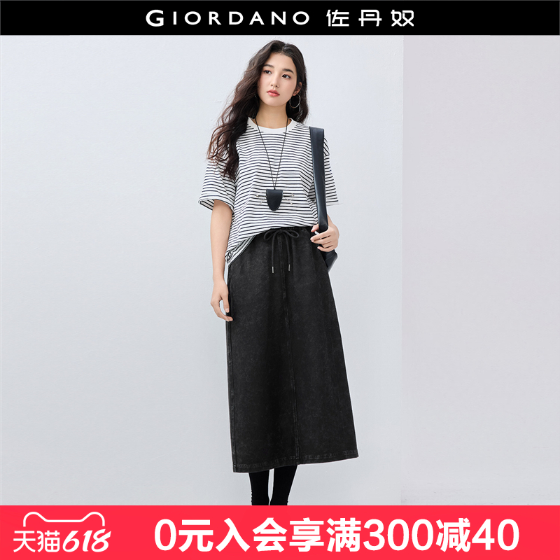 设计师款佐丹奴牛仔裙女复古洗水松紧腰显瘦高腰半身长裙184656