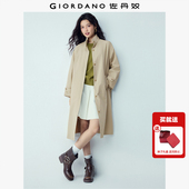 佐丹奴2026年春新款 防风系带收腰宽松立领长款 风衣外套女13376139