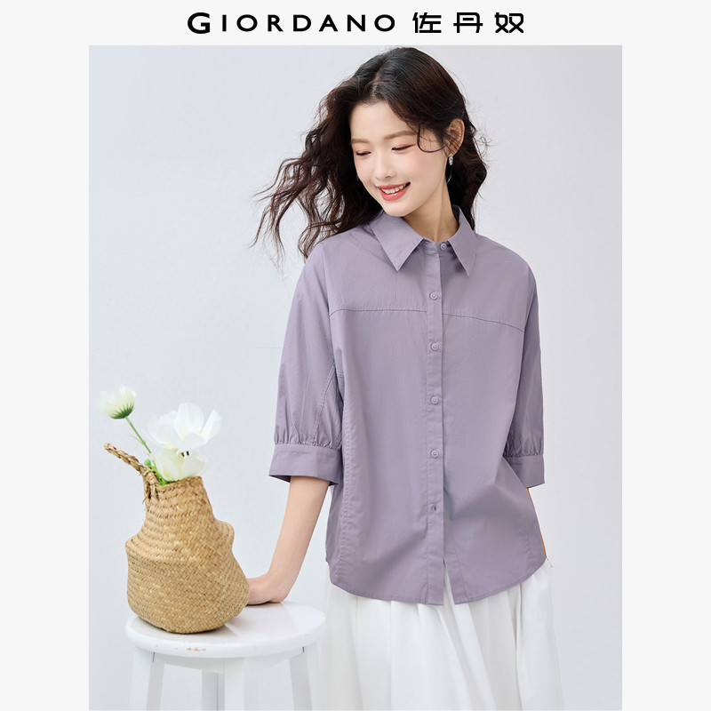 佐丹奴女装2026年春季新款纯棉府绸破骨连肩五分袖衬衫女05345463