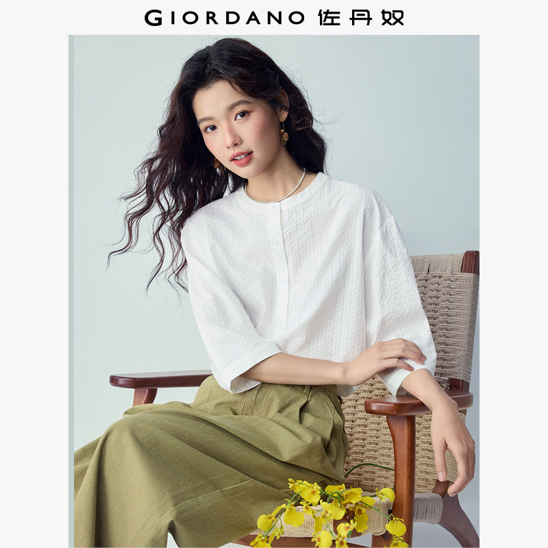佐丹奴衬衫2026年春纯棉提花暗条纹宽松圆领七分袖衬衫女05346469,女装/女士精品,衬衫,淘宝优惠券,粉丝福利购,淘宝优惠卷