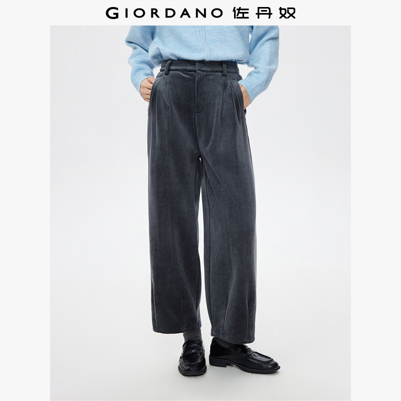 高腰Giordano九分裤压褶休闲裤