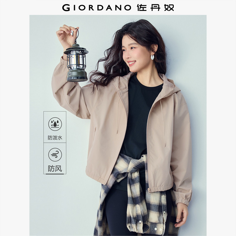 佐丹奴防风夹克女2026秋季新款宽松抽绳连帽拉链风衣外套1337
