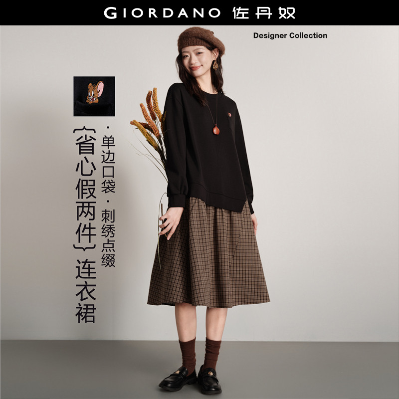 Giordano/佐丹奴假两件卫衣裙图片