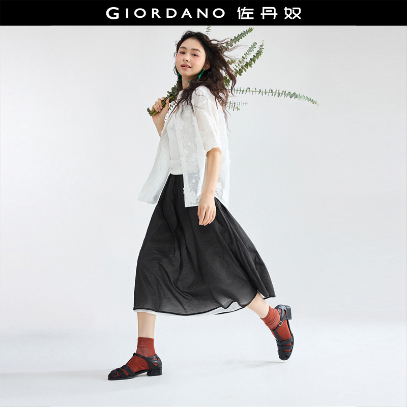 设计师款佐丹奴裙子女文艺风双层撞色松紧腰薄款半身裙18465910,女装/女士精品,半身裙,淘宝优惠券,粉丝福利购,淘宝优惠卷