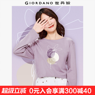 佐丹奴联名t恤女新款 女99393263 针织纯棉上衣时尚 文艺风印花长袖
