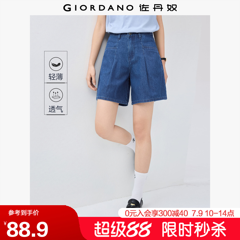62  S Giordanoţп̿ѹ88.9Ԫ