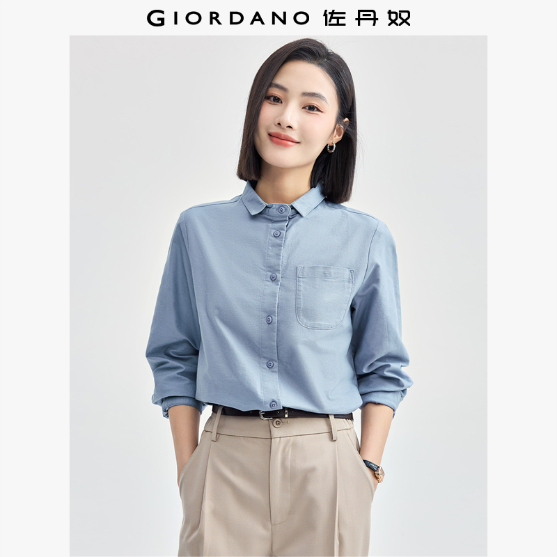 Giordano长袖牛津纺小翻领衬衫