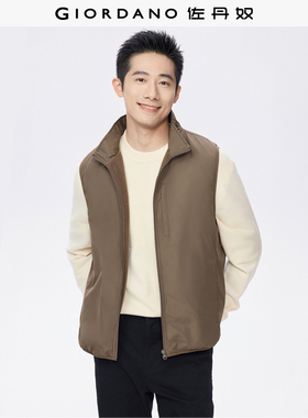 佐丹奴背心外套男秋冬新款加绒保暖多口袋立领马甲夹克男13075855