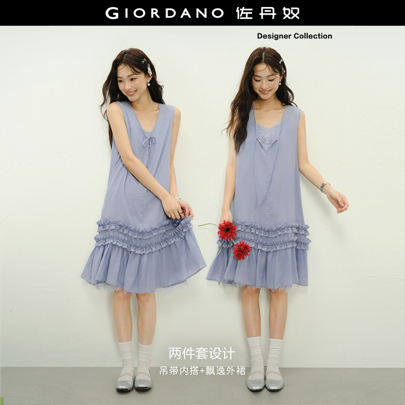 Giordano两件套背心裙连衣裙图片