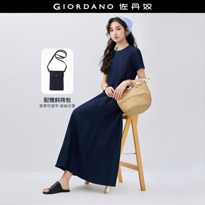 Giordano/佐丹奴仿牛仔