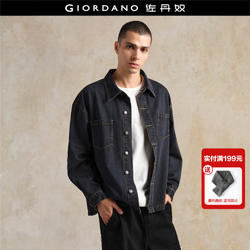 设计师款佐丹奴牛仔外套男装洗水双口袋宽松翻领牛仔夹克18075826,男装,夹克,淘宝优惠券,粉丝福利购,淘宝优惠卷