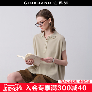 设计师款 宽松上衣18315902 佐丹奴polo衫 t恤女夏纯棉翻领蝙蝠短袖
