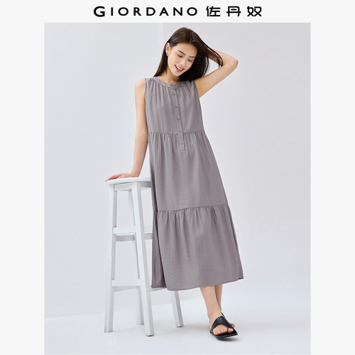 Giordano/佐丹奴背心裙连衣裙