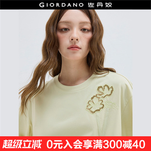 镂空绣花织带宽松圆领短袖 新款 T恤女18325912 佐丹奴夏季 设计师款