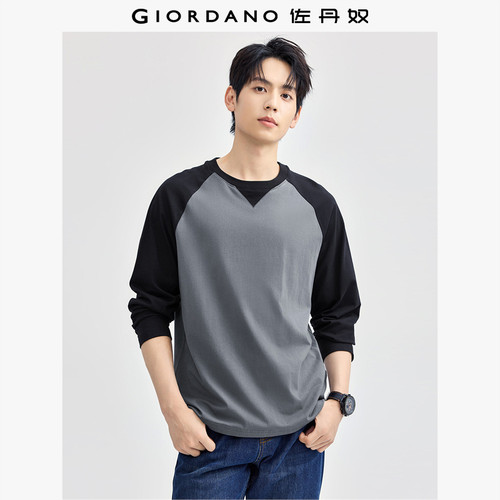 Giordano长袖撞色插肩袖T恤纯棉