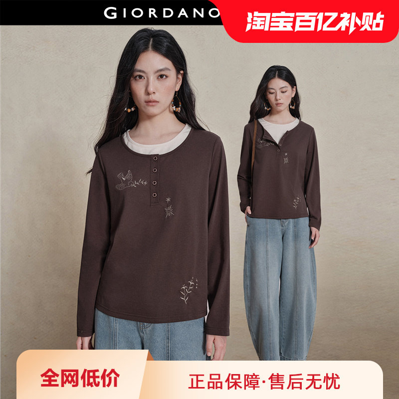 设计师款佐丹奴长袖T恤女复古风刺绣撞色圆领假两件上衣183262
