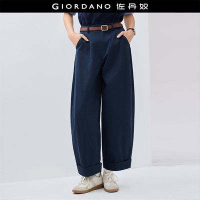 佐丹奴九分裤阔腿裤翻边休闲裤