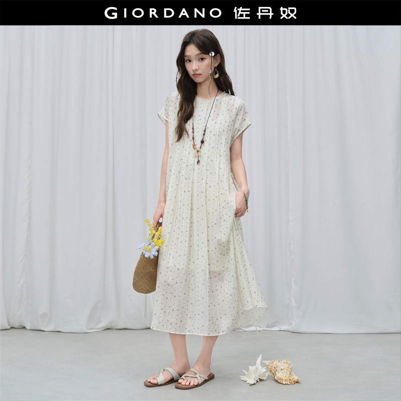 [两件套]设计师款佐丹奴配吊带薄款碎花绑带收腰连衣裙女18466817