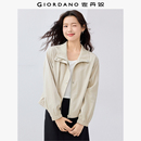 佐丹奴外套女小個子新款 皮膚風衣女13375104 甜酷寬松立領夾克短款