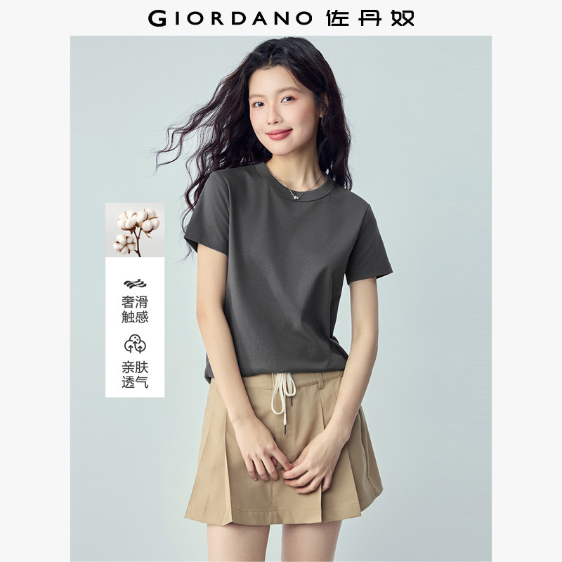 佐丹奴短袖t恤女纯棉双面布亲肤透气纯色基础款圆领上衣13323201