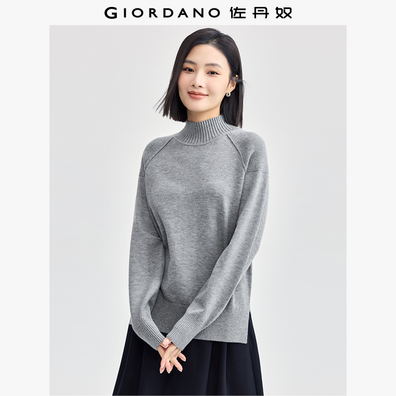 Giordano套头小高领拼接针织衫