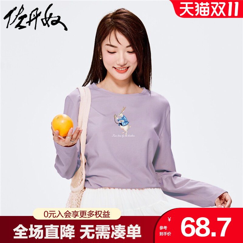 【画先生空间站联名】佐丹奴t恤女卡通兔子减龄纯棉长袖99392103