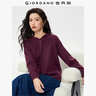 佐丹奴抽绳连帽针织衫女春季新款软糯风宽松长袖针织上衣13355769