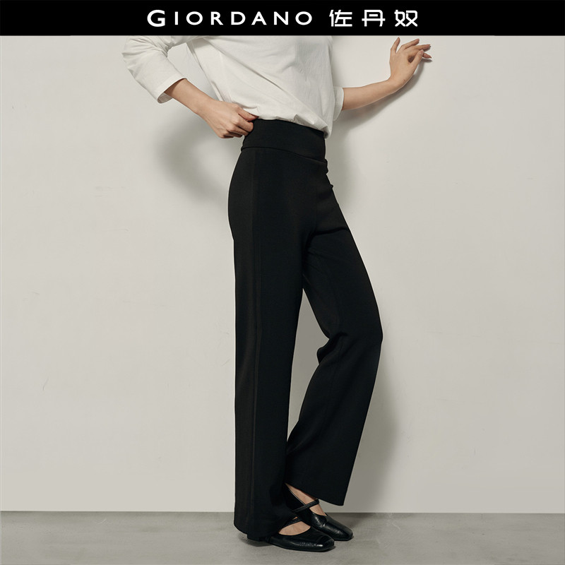 【韩国同款】佐丹奴裤子女弹力宽腰头休闲裤女士直筒长裤05414906,女装/女士精品,休闲裤,淘宝优惠券,粉丝福利购,淘宝优惠卷