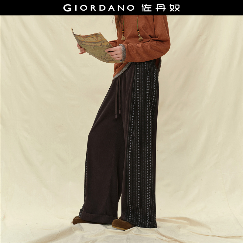 Giordano长裤阔腿裤休闲裤