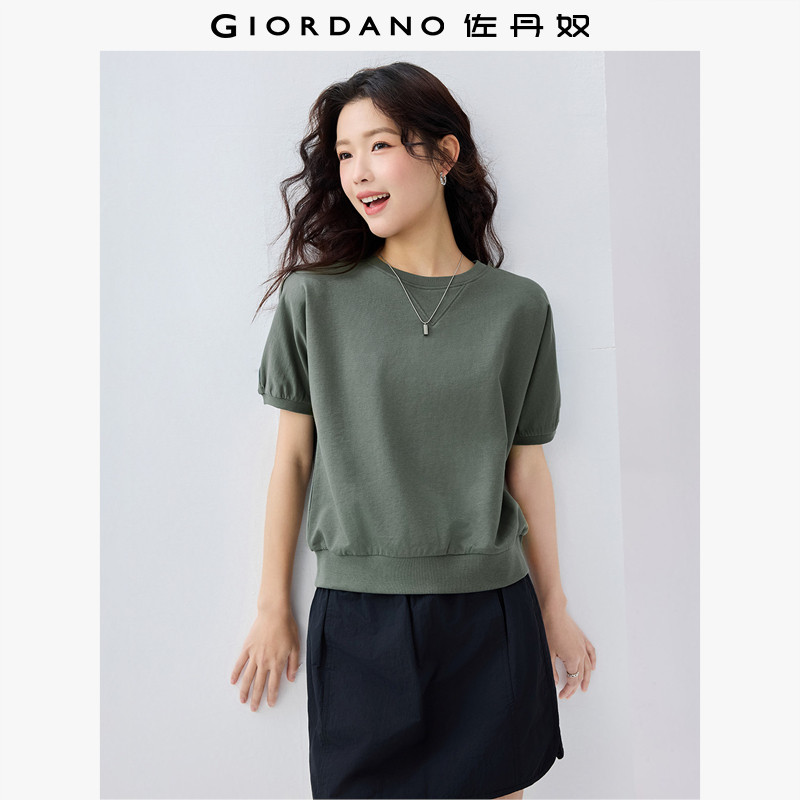 佐丹奴短袖t恤女新款纯棉纯色简约风圆领连袖短款上衣女05325393